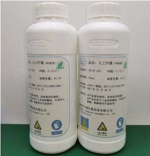 Pogo Pin kunstig svedtestrapport